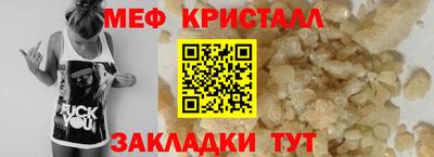 гашик Туймазы