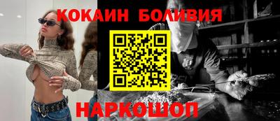 шишки Тула