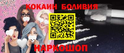 шишки Тула