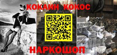 гашик Туймазы
