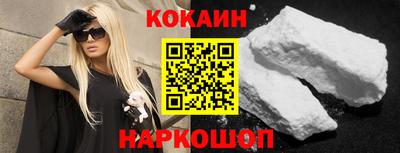 гашик Туймазы