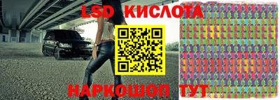 гашик Туймазы