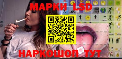 хмурый Тулун