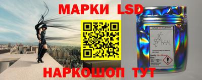 хмурый Тулун