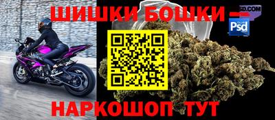 гашик Туймазы