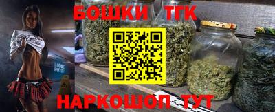 хмурый Тулун