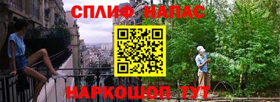 шишки Тула