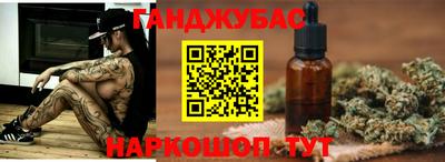 хмурый Тулун