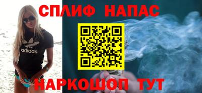 хмурый Тулун