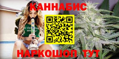 шишки Тула