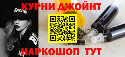 хмурый Тулун