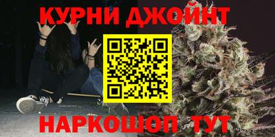 шишки Тула