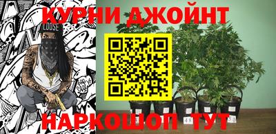хмурый Тулун