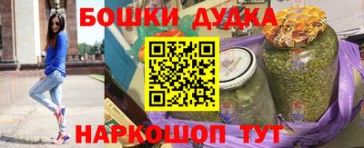гашик Туймазы