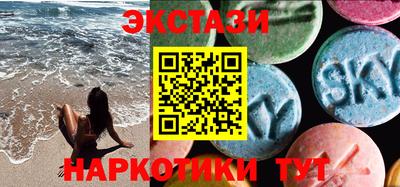 гашик Туймазы