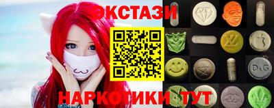 хмурый Тулун
