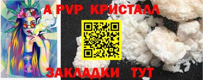 гашик Туймазы