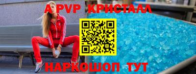 гашик Туймазы
