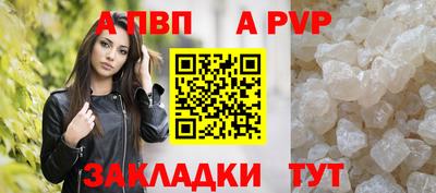 гашик Туймазы