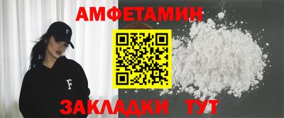 гашик Туймазы