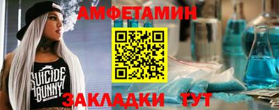 шишки Тула