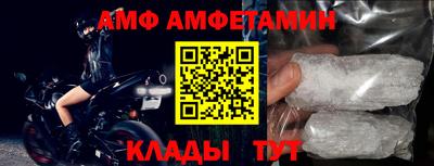 гашик Туймазы