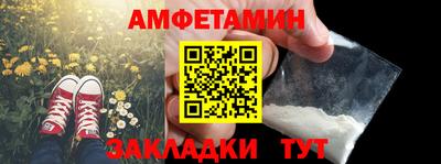 шишки Тула