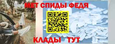 гашик Туймазы