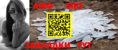 хмурый Тулун