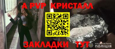 хмурый Тулун