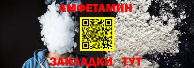 хмурый Тулун
