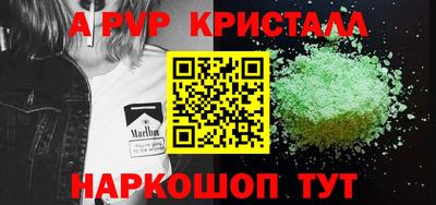 шишки Тула