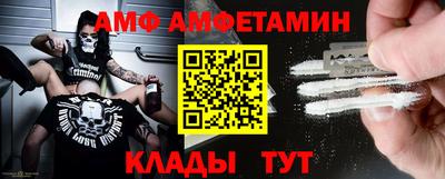 гашик Туймазы
