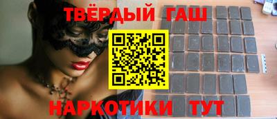хмурый Тулун