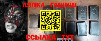 хмурый Тулун
