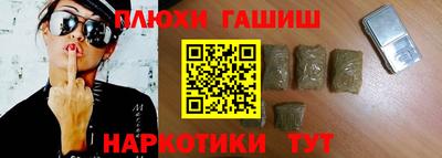 хмурый Тулун