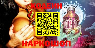 шишки Тула