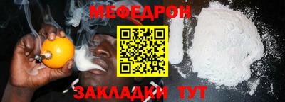 хмурый Тулун