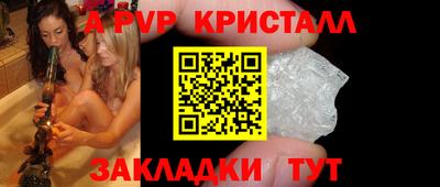 хмурый Тулун