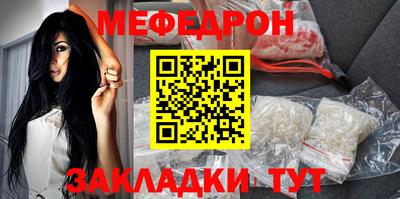 хмурый Тулун